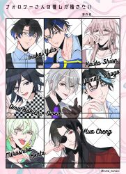  6+boys aqua_hair black_collar black_gloves black_hair black_nails black_shirt blue_hair blue_jacket blue_shirt brown_jacket chain chain_necklace character_name checkered_clothes checkered_scarf collar collarbone collared_shirt commentary_request crossover danganronpa_(series) danganronpa_v3:_killing_harmony eyepatch facial_tattoo followers_favorite_challenge gloves green_hair grey_eyes grey_hair heaven_official's_blessing heterochromia highres hua_cheng inukai_yuto jacket jewelry kaida_shion long_hair mahoutsukai_no_yakusoku male_focus mikoshiba_kenta multicolored_hair multiple_boys multiple_drawing_challenge nail_polish necklace necktie nnnnna_1 oma_kokichi owen_(mahoutsukai_no_yakusoku) paradox_live purple_hair purple_necktie red_eyes ring scarf shirt short_hair smile spiked_collar spikes tattoo tongue tongue_out two-tone_hair unbuttoned unbuttoned_shirt violet_eyes white_hair white_shirt yamato_shogo yellow_eyes 