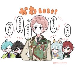  5boys ahoge animal_ears autumn_cafeteria_(ensemble_stars!) black_hair blonde_hair bow braid bright_pupils buttons closed_eyes closed_mouth commentary_request date_plan_(ensemble_stars!) dot_nose double-breasted easter_(ensemble_stars!) ensemble_stars! extra_ears hair_bun hibiki_wataru itsuki_shu kaguya-hime_(ensemble_stars!) kuroyuki_(ensemble_stars!) long_hair long_sleeves looking_at_viewer male_focus mani_(pukakaka09) multicolored_hair multiple_boys necktie nervous_sweating official_alternate_costume open_mouth parted_bangs pink_hair rabbit_ears red_eyes red_hair sakasaki_natsume sakuma_rei_(ensemble_stars!) shinkai_kanata short_bangs short_hair simple_background smile sparkle speech_bubble streaked_hair sweat the_oddballs_(ensemble_stars!) translation_request twitter_username two-tone_hair violet_eyes white_background white_hair white_pupils 