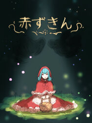  1boy basket blue_hair capelet commentary_request copyright_name cosplay crossdressing crossdressing_(mtf) dress drill_hair full_body fur-trimmed_capelet fur_trim gloves highres holding holding_basket hood hood_up hooded_capelet jack_jeanne little_red_riding_hood_(fairy_tale) little_red_riding_hood_(fairy_tale_character) little_red_riding_hood_(fairy_tale_character)_(cosplay) male_focus oshinari_mare pace_(kanna) pink_eyes red_capelet red_dress sitting solo spotlight trap twin_drills white_gloves 
