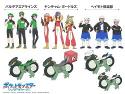  2girls 6+boys bike_shorts black_socks character_print character_request closed_mouth commentary_request copyright_name cyclizar gloves green_hair green_helmet grey_gloves grey_shoes hand_on_own_hip hands_on_own_hips helmet highres knees multiple_boys multiple_girls official_art pancham pokemon pokemon_(anime) pokemon_(creature) pokemon_horizons ponytail shoes short_sleeves simple_background smile socks standing sunglasses translation_request white_background 