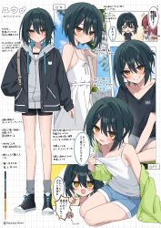  1girl 2boys absurdres black_shirt blush brother_and_sister camisole character_name character_profile commentary_request crossdressing crossdressing_(mtf) day denim denim_shorts dress flat_chest grin highres hood hoodie jacket kuro_namako looking_at_viewer male_focus mars_symbol mob multiple_boys multiple_views open_mouth original outdoors pointing_out_the_details shirt short_shorts shorts siblings smile socks solo_focus spaghetti_strap standing sundress trap white_camisole yellow_eyes 