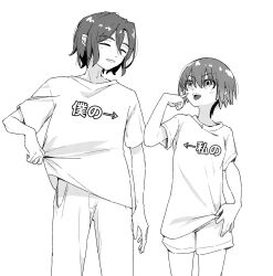  1boy 1girl amate_yuzuriha blush breasts closed_eyes couple gundam gundam_gquuuuuux hetero highres holding matching_outfits oitea_tya open_mouth pants shirt short_hair shorts shuji_ito simple_background smile teeth 
