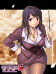  business_suit cleavage cute miniskirt necklace pantyhose pointer smile tagme taupe_legwear teacher thick_thighs unbalance_x_unbalance 