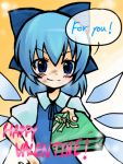  blue_eyes blue_hair bow breath cirno dirt english hand_on_hip haro_(artist) lowres short_hair smile solo touhou valentine wings 