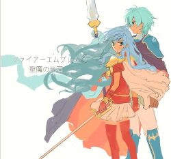  1girl aqua_hair armor black_cape blue_eyes blue_hair brother_and_sister cape capelet commentary eirika_(fire_emblem) ephraim_(fire_emblem) fire_emblem fire_emblem:_the_sacred_stones gloves highres holding holding_polearm holding_sword holding_weapon indigosaga22a lance leggings long_hair looking_ahead looking_at_viewer parted_lips polearm rapier red_cape red_gloves red_leggings short_hair shoulder_armor siblings skirt sword translation_request two-sided_cape two-sided_fabric two-tone_cape untranslatable_commentary weapon white_capelet white_skirt wind 