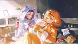  2girls animal_hood arcobale_6 assault_lily bag_of_chips bean_bag_chair blonde_streaks blue_eyes blush book bottle candy cat_hood chips_(food) cola commentary_request copyright_name earrings eating food food_on_face fur-trimmed_pajamas fur-trimmed_sleeves fur_trim green_eyes hands_up heterochromia holding holding_bottle holding_food hood hood_up hooded_pajamas indoors jewelry kagawa_makina kariya_higure knees_up light_particles lion_hood long_hair long_sleeves looking_at_another looking_at_food mole mole_under_mouth multicolored_hair multiple_girls official_alternate_costume official_art orange_hair orange_pajamas orange_pants pajamas pants parted_bangs parted_lips picture_frame pink_eyes plant potato_chips potted_plant purple_hair reclining shelf short_hair sleeves_past_wrists sparkle streaked_hair stuffed_animal stuffed_toy teddy_bear wide_sleeves 