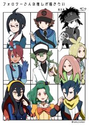  5boys 5girls :d ;d ahoge anthea_(pokemon) black_hair blonde_hair blue_eyes blue_jacket bow bowtie brown_eyes brown_hair carmine_(pokemon) cheren_(pokemon) closed_mouth commentary_request concordia_(pokemon) earrings followers_favorite_challenge glasses green_hair grimsley_(pokemon) hair_between_eyes hair_ornament hairband hand_up hat highres hilbert_(pokemon) jacket jewelry long_sleeves mona_(pokemon) multiple_boys multiple_drawing_challenge multiple_girls n_(pokemon) nate_(pokemon) one_eye_closed one_side_up open_mouth pokemon pokemon_(anime) pokemon_black_2_and_white_2 pokemon_black_and_white pokemon_scarlet_and_violet pokemon_the_series:_black_&amp;_white red_hair scarf short_hair sidelocks skyla_(pokemon) smile translation_request yellow_hairband yellow_scarf zakku_(zkpkmn0) zipper_pull_tab 
