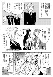  ! 1other 2boys 3girls aerith_gainsborough animal_on_head arms_behind_head bald black_jacket black_necktie border breasts cait_sith's_moogle cait_sith_(ff7) cat cat_on_head clenched_teeth collared_shirt commentary_request crop_top cropped_jacket crown elena_(ff7) facial_hair final_fantasy final_fantasy_vii furrowed_brow goatee goggles goggles_on_head greyscale hair_between_eyes jacket jewelry large_breasts long_hair monochrome moogle multiple_boys multiple_girls necklace necktie on_head open_mouth parted_bangs pointing pointing_up reno_(ff7) rude_(ff7) screentones sharp_na_ago shirt short_hair shouting sidelocks sleeves_rolled_up smile spoken_exclamation_mark suit_jacket sunglasses sweatdrop teeth tifa_lockhart translated twitter_username white_border white_shirt 