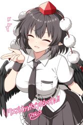  1girl bird_wings black_necktie black_skirt black_wings blowing_kiss blush breasts brown_hair closed_eyes collared_shirt commentary_request commission facing_viewer feathered_wings hat heart highres large_breasts necktie pleated_skirt pointy_ears pom_pom_(clothes) puffy_short_sleeves puffy_sleeves red_hat ribbon-trimmed_skirt ribbon_trim rise_(rise19851203) shameimaru_aya shirt short_sleeves signature skeb_commission skirt solo tokin_hat touhou translation_request variant_set white_shirt wings 