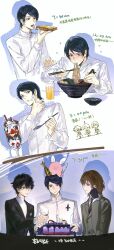  3boys akechi_goro amamiya_ren birthday birthday_cake black_gloves black_hair blazer blue_eyes blue_hair blush bowl brown_eyes brown_hair cake candle chinese_text chopsticks collared_jacket collared_shirt commentary creature de678997 doll doodle_inset double-parted_bangs eating facing_to_the_side facing_viewer food food_on_face from_below from_side gloves green_jacket grey_eyes hair_between_eyes hand_on_own_cheek hand_on_own_face happy_birthday highres holding holding_food jacket juice kitagawa_yusuke kosei_high_school_uniform lighter long_sleeves looking_at_food looking_down looking_to_the_side male_focus mini_party_hat multicolored_necktie multiple_boys multiple_views necktie noodles object_on_head open_mouth orange_juice parfait parted_lips persona persona_5 school_uniform shadow shirt shuujin_academy_school_uniform simple_background small_sweatdrop smile strawberry_parfait striped_clothes striped_necktie sweatdrop sweater swept_bangs table teeth timestamp translated turtleneck turtleneck_sweater upper_body white_background white_jacket white_shirt white_sweater 