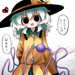  1girl arm_behind_back black_eyes black_hat blood blood_on_clothes bow buttons check_translation collared_shirt commentary_request diamond_button disembodied_linked_eye empty_eyes eyeball frilled_shirt_collar frilled_sleeves frills green_hair green_skirt hat hat_bow heripantomorrow komeiji_koishi long_sleeves looking_at_viewer open_mouth shirt skirt smile solo speech_bubble touhou translation_request wide_sleeves yellow_bow yellow_shirt 