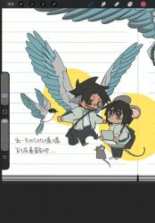  2boys aged_down animal_ears arctic bag bird bird_boy black_eyes black_hair black_socks blue_pants blush brown_shoes chibi chibi_only chinese_text false_memory feather_hair feathered_wings flying grey_jacket guan_chao_(false_memory) guan_chao_(teenager)_(false_memory) hair_between_eyes hair_down handheld_game_console he_mingshuo high_collar highres holding holding_handheld_game_console holding_stick jacket looking_at_another looking_back magpie male_focus medium_hair mouse_boy mouse_ears mouse_tail multiple_boys open_clothes open_jacket pants pants_rolled_up school_bag shirt shoes simple_background socks spiky_hair stick tail track_jacket translation_request white_shirt white_shoes wings 