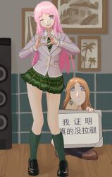 :d ;d absurdres bang_dream! bang_dream!_it's_mygo!!!!! blazer blue_eyes brown_hair brown_shoes cellphone chihaya_anon commentary dated_commentary diagonal-striped_clothes diagonal-striped_necktie distortion english_commentary full_body green_necktie green_skirt grey_eyes grey_jacket haneoka_school_uniform heart heart_hands highres holding holding_phone holding_sign indoors jacket lapels long_sleeves looking_at_viewer lunafeast miniskirt nagasaki_soyo necktie notched_lapels one_eye_closed phone photo_editing pink_hair school_uniform shoes sign skirt smartphone smile standing striped_clothes striped_necktie translation_request 