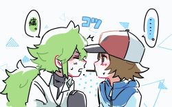  2boys blue_jacket blush brown_eyes brown_hair closed_eyes collared_shirt food food_in_mouth green_hair hat hilbert_(pokemon) hood hood_down hooded_jacket jacket long_hair male_focus mouth_hold multiple_boys n_(pokemon) open_mouth pocky pocky_in_mouth pokemon pokemon_black_and_white shirt short_hair speech_bubble sweatdrop translation_request undershirt white_background white_shirt yukinoko2200 zipper_pull_tab 