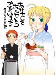  cooking eating emiya_shirou fate/stay_night fate_(series) food japanese_clothes kimono momo_uzura new_year saber translated 