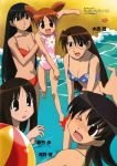  azumanga_daioh ball beach beachball bikini black_hair brown_eyes brown_hair glasses highres kagura kasuga_ayumu long_hair mihama_chiyo mizuhara_koyomi ocean official_art orange_hair sakaki scan short_twintails swimsuit takino_tomo twintails 