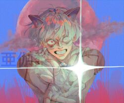  1boy 4k4_kakimasu adrien_agreste aiming animal_ears artist_name bodysuit broken_moon cat_ears chat_blanc clenched_teeth commentary_request energy eye_mask fangs glowing glowing_eye grey_bodysuit grey_hair highres male_focus mask miraculous_ladybug moon red_eyes short_hair solo_focus teeth very_short_hair zipper 