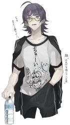  1boy ahoge black_jacket black_pants bottle collarbone commentary_request cropped_legs green_eyes gym_uniform highres holding holding_bottle jack_jeanne jacket jacket_on_shoulders male_focus medium_hair neji_kokuto pants plastic_bottle purple_hair shirt short_sleeves simple_background solo tnkatuyoshi_00 water_bottle white_background white_shirt 