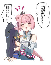  1boy 1girl breast_press closed_eyes commentary_request detached_sleeves eleanor_(stella_sora) hair_between_eyes hair_bun hair_ornament highres looking_at_viewer nanatsushi open_mouth side_ponytail simple_background stella_sora sweatdrop translation_request tyrant_(stella_sora) white_background 