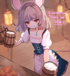  1girl absurdres alcohol alternate_costume apron artist_name barmaid beer blue_corset blue_skirt blurry blush chidori_nekoro commentary commission commissioner_name corset cup depth_of_field dual_wielding english_commentary english_text frilled_skirt frills grin highres holding jewelry lantern mug nazrin necklace pendant puffy_short_sleeves puffy_sleeves second-party_source shirt short_sleeves signature skeb_commission skirt smile solo tail tankard touhou waist_apron watermark white_apron white_shirt 