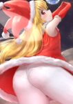 1girl alternate_costume ass blonde_hair blush clownpiece earth fairy_wings gloves hat highres jester_cap pantyhose pantylines red_eyes red_gloves santa_costume santa_hat smile solo touhou wamu_(chartreuse) white_legwear wings 