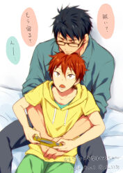  2boys black_hair commentary_request dated free! glasses hair_between_eyes handheld_game_console head_on_head head_rest holding holding_handheld_game_console hood hoodie hug hug_from_behind male_focus mikoshiba_momotarou multiple_boys open_mouth pants rito453 short_hair short_sleeves sitting speech_bubble translation_request twitter_username yamazaki_sousuke yellow_hoodie 