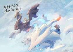  2boys above_clouds anniversary blue_jacket brown_hair clouds day flying green_hair hat highres hilbert_(pokemon) jacket long_hair male_focus multiple_boys n_(pokemon) outdoors pokemon pokemon_(creature) pokemon_black_and_white reshiram riding riding_pokemon shirt short_hair yukinoko2200 zekrom 