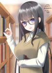  1girl :d bangs black-framed_eyewear black_hair blurry blurry_background book bookshelf breasts collared_shirt commentary_request dated depth_of_field eyebrows_visible_through_hair glasses hand_up highres indoors long_hair long_sleeves medium_breasts nekobaka open_mouth original school_uniform shirt signature sleeves_past_wrists smile solo sweater_vest twitter_username upper_body very_long_hair violet_eyes white_shirt 