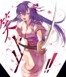  bangs belt cherry_blossoms fate/grand_order fate_(series) flower hair_between_eyes hair_flower hair_ornament hair_ribbon highres holding holding_weapon incoming_attack japanese_clothes kasuga_no_tsubone_(fate) kimono long_hair looking_at_viewer naginata open_mouth petals pink_kimono polearm purple_hair ribbon sanae_(satansanae) tasuki violet_eyes weapon 