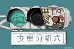  3girls blonde_hair clock closed_eyes commentary_request flower hair_ribbon highres kishimen_udn long_sleeves multiple_girls open_mouth original plant potted_plant red_ribbon redhead ribbon signature simple_background sitting traffic_light translation_request wall_clock 
