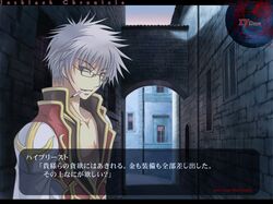  1boy arch bangs black_coat building cigarette coat commentary_request dialogue_box fake_screenshot glasses grey_eyes grey_hair hair_between_eyes high_priest_(ragnarok_online) layered_clothing letterboxed long_sleeves looking_at_viewer male_focus open_mouth ragnarok_online shiiiya short_hair smile solo translation_request upper_body white_coat 