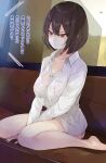  1girl absurdres barefoot breasts brown_hair collarbone commentary_request couch hair_between_eyes highres indoors legs long_sleeves masco mask medium_breasts mouth_mask on_couch original red_eyes shirt short_hair sitting solo surgical_mask translation_request wariza white_shirt 
