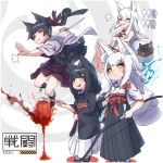  4girls :d animal_ear_fluff animal_ears bangs bare_arms bare_legs bare_shoulders barefoot black_footwear black_hair black_hakama black_kimono boots bow bow_(weapon) brown_eyes chromatic_aberration closed_mouth commentary_request cross-laced_footwear crossed_arms crossed_legs english_text eyebrows_visible_through_hair fang fox_ears fox_girl fox_tail hair_bow hakama hakama_skirt highres holding holding_bow_(weapon) holding_weapon japanese_clothes kimono kiseru kitsune kuro_kosyou lace-up_boots lantern long_hair multiple_girls obi open_mouth original pipe pipe_in_mouth ponytail purple_bow purple_hakama red_bow sash shikigami short_eyebrows smile socks tabi tail thick_eyebrows very_long_hair violet_eyes water weapon white_hair white_hakama white_kimono white_legwear zouri 