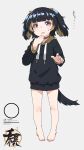  1girl animal_ears bangs barefoot black_hair black_hoodie blue_eyes blush brown_hair choker colored_eyelashes commentary_request dog_ears dog_girl dog_tail drawstring english_text eyebrows_visible_through_hair full_body grey_background highres hood hood_down hoodie kuro_kosyou long_sleeves looking_at_viewer multicolored_hair original parted_lips pigeon-toed red_choker short_eyebrows simple_background solo standing streaked_hair sweat tail thick_eyebrows translation_request 