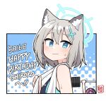  1girl animal_ear_fluff animal_ears bangs barbell birthday blue_archive blue_eyes cat_ears character_name commentary_request cross_hair_ornament dated eyebrows_visible_through_hair grey_hair hair_ornament halo happy_birthday junsuina_fujunbutsu looking_at_viewer shiroko_(blue_archive) signature smile sweat towel towel_around_neck upper_body weightlifting weights white_towel 