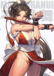  1girl breasts brown_eyes brown_hair character_name cleavage fan female hichi high_ponytail king_of_fighters large_breasts long_hair looking_to_the_side mouth_hold pelvic_curtain ponytail sash shiranui_mai sideboob sleeveless solo standing very_long_hair 