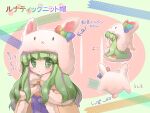  1girl :x animal_hat bangs blunt_bangs blush bow brown_cape bunny_hat cape commentary_request dress eyebrows_visible_through_hair fur-trimmed_cape fur_trim green_eyes green_hair hat hizukiryou long_hair looking_at_viewer multiple_views open_mouth purple_dress ragnarok_online rainbow_order sidelocks translation_request upper_body wizard_(ragnarok_online) 