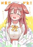  1girl animal_ears blush bone_hair_ornament brown_hair closed_eyes dog_ears dog_girl fangs hair_ornament hololive inugami_korone long_hair open_mouth sabaku_chitai sidelocks smile solo translation_request upper_body virtual_youtuber 