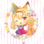  1girl ;d animal_ear_fluff animal_ears bangs blonde_hair blue_flower blush brown_eyes chibi collared_shirt commentary_request dress eyebrows_visible_through_hair fang floral_background flower fox_ears fox_girl fox_tail full_body hair_between_eyes kouu_hiyoyo long_hair long_sleeves looking_at_viewer one_eye_closed open_mouth puffy_long_sleeves puffy_sleeves purple_flower red_dress red_footwear shirt sleeveless sleeveless_dress smile solo standing standing_on_one_leg striped striped_background tail thigh-highs vertical_stripes vrchat white_flower white_legwear white_shirt yellow_flower 