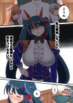  4girls admiral_(kancolle) amatsukaze_(kancolle) black_gloves blue_shirt breasts brown_dress brown_eyes censored commentary_request cosplay daiwa_scarlet_(umamusume) daiwa_scarlet_(umamusume)_(cosplay) dress epaulettes fang frilled_shirt frills gloves green_hair hair_tubes hand_on_hip identity_censor isuzu_(kancolle) johnston_(kancolle) kantai_collection large_breasts light_brown_hair long_hair looking_at_viewer multiple_girls off_shoulder sailor_collar sailor_dress school_uniform serafuku shirt silver_hair skin_fang sun_fle translation_request twintails two_side_up umamusume upper_body white_sailor_collar windsock 