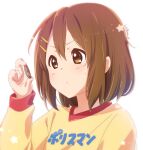  1girl atu brown_eyes brown_hair commentary_request cookie food hair_between_eyes hair_ornament hairclip hirasawa_yui k-on! light light_blush long_sleeves multicolored multicolored_clothes pout print_sweater short_hair signature simple_background solo star_(symbol) staring sweatdrop sweater translation_request white_background yellow_sweater 