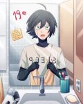  1boy ahoge alternate_costume android bathroom bathtub black_hair blue_eyes cheer_(cheerkitty14) dangan_ronpa_(series) dangan_ronpa_v3:_killing_harmony english_commentary english_text hair_between_eyes highres holding holding_towel indoors keebo lipstick_mark looking_at_viewer male_focus mirror number open_mouth pov shirt soap solo tile_wall tiles toothbrush towel upper_body upper_teeth wet white_shirt 