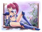  1980s_(style) 1girl arm_support armor asagiri_youko bikini_armor boots commentary_request copyright_name earrings flower genmu_senki_leda greaves head_tilt highres jewelry knee_boots long_hair navel open_mouth partial_commentary pauldrons plant red_eyes redhead retro_artstyle shoulder_armor side_ponytail solo tamanegiinyo vambraces vines 