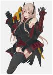  1girl alternate_costume artist_name banana_(girls_frontline) black_legwear blonde_hair blush breasts eyebrows_visible_through_hair girls_frontline hair_ornament highres long_hair looking_at_viewer m4_sopmod_ii_(girls_frontline) mechanical_arms medium_breasts multicolored_hair open_mouth red_eyes single_mechanical_arm solo sutekina_awa thigh-highs white_background 