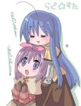  2girls :d =_= acolyte_(ragnarok_online) bangs blue_eyes blue_hair blush brown_capelet brown_dress brown_shirt capelet commentary_request crossover dress eyebrows_visible_through_hair gauntlets hair_between_eyes hairband hiiragi_tsukasa hizukiryou izumi_konata long_hair looking_at_another lowres lucky_star multiple_girls open_mouth pink_hairband purple_hair ragnarok_online shirt short_hair simple_background skirt smile swordsman_(ragnarok_online) translation_request white_background white_capelet white_skirt 