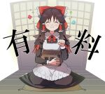  1girl alternate_costume anarogumaaa apron black_dress blush bow box brown_hair closed_eyes collared_shirt donation_box dress frilled_apron frills hair_bow hair_tubes hakurei_reimu highres long_sleeves maid maid_apron medium_hair necktie paw_pose puffy_sleeves red_bow red_neckwear seiza shirt sitting touhou victorian_maid white_apron 