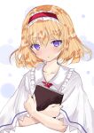  1girl alice_margatroid bangs blonde_hair blue_eyes blush book capelet eyebrows_visible_through_hair frilled_hairband frills hair_between_eyes hairband nanase_nao object_hug parted_lips red_hairband red_neckwear solo touhou upper_body white_background white_capelet 