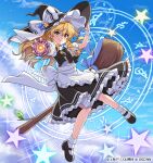  1girl apron black_dress black_footwear blonde_hair blue_bow boots bow braid broom broom_riding buttons danmaku dokushu_yanagi5322 dress flying frilled_dress frills hair_bow hair_tubes hat hat_bow highres juliet_sleeves kirisame_marisa long_sleeves mary_janes mini-hakkero multiple_girls puffy_sleeves shoes short_hair short_sleeves side_braid single_braid sky socks star_(symbol) touhou waist_apron white_bow white_legwear witch_hat yellow_eyes 