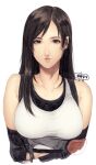  1girl black_hair breasts earrings elbow_gloves final_fantasy final_fantasy_vii gloves highres jewelry large_breasts long_hair looking_at_viewer murata_tefu simple_background solo suspenders tank_top tifa_lockhart white_background 
