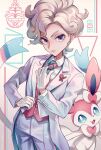  1boy adjusting_neckwear alternate_costume bangs bede_(pokemon) blonde_hair buttons closed_mouth coat collared_shirt commentary_request earrings eyelashes gen_6_pokemon gloves janis_(hainegom) jewelry long_sleeves male_focus necktie number open_clothes open_coat pants pokemon pokemon_(creature) pokemon_(game) pokemon_swsh shirt sylveon vest violet_eyes white_coat white_gloves white_pants white_shirt 